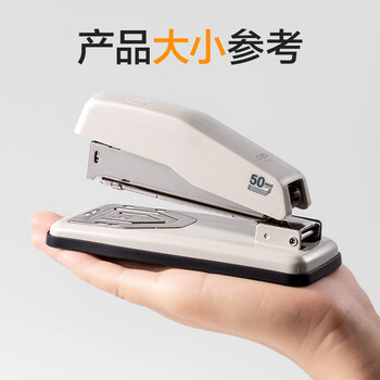 得力（deli）【超级爆款】50页旋转式订书机订书器厚层订书机小号 中缝装订 办公用品 灰色0414S（不带订书钉）