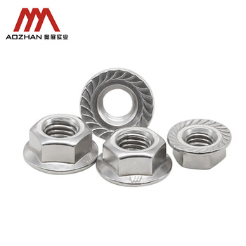 奥展实业(AOZHAN)304不锈钢A2-70六角法兰螺母DIN6923 M8 20颗/包 奥展实业(AOZHAN)304不锈钢A2-70六角法兰螺母DIN6923 M8 20颗/包