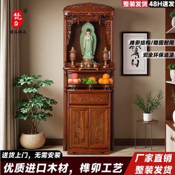 中国美術 大清乾隆年製 花鳥紋 朱塗 巻き台 香炉台 花台 盆栽台2.6㎏ 中国美術 古唐木造 透彫花台 如意巻足 正方高卓 盆栽台 中国美術 時代