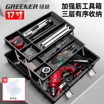 工具箱17寸品牌及商品- 京东