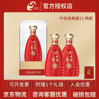 今世缘15年价格报价行情- 京东