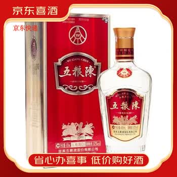五粮液白酒52c品牌及商品- 京东