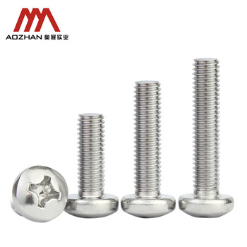 奥展实业（AOZHAN）304不锈钢GB818十字槽盘头机螺钉 M8 *90 2颗/包