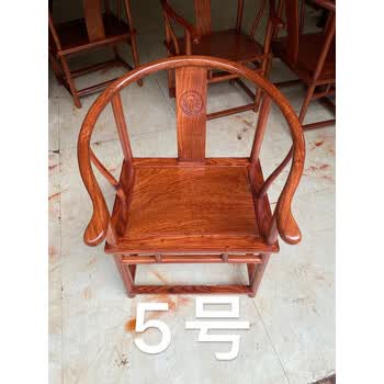 花梨木椅子品牌及商品- 京东