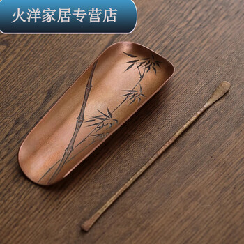 竹茶则图片- 京东