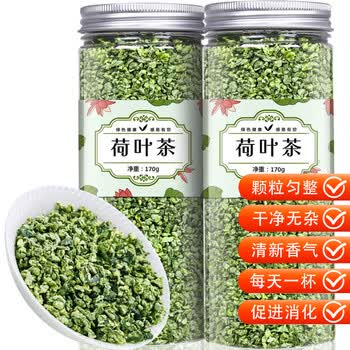 福茗源花草茶 荷叶茶 荷叶颗粒纯荷叶无添加泡水喝的搭决明子罐装170g
