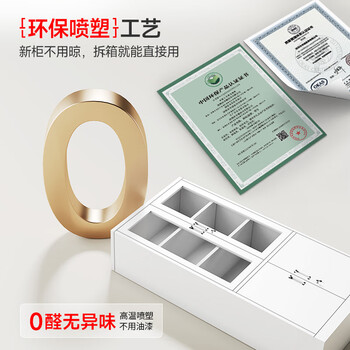 中伟（ZHONGWEI）文件柜办公柜钢制铁皮柜资料柜档案柜储物柜大器械文件柜