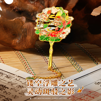 舒星好运锦鲤金属书签礼盒中国风伴手礼高档精致文创纪念品毕业送老师同学朋友生日送女生高考加油礼物