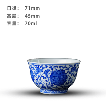 清代青花碗价格报价行情- 京东