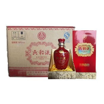 18年熟成・希少老酒】五粮液2008年製 39% 500ml 18年熟成・希少老酒