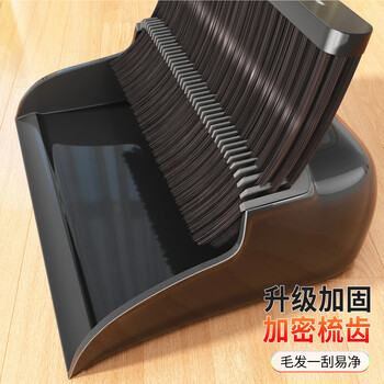 佳帮手扫把簸箕套装家用扫帚两件套扫地神器扫把套装京东自营加厚