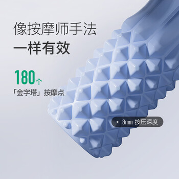 Keep泡沫轴实心肌肉放松狼牙棒按摩棒泡沫滚轴瑜伽器材 经典款浅水蓝