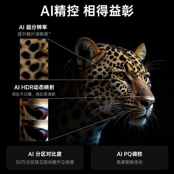 坚果投影(JMGO)N5 Ultra Max 4K超高清三色激光云台投影仪 变焦自动移轴家用智能高清家庭影院投影机 坚果投影(JMGO)N5 Ultra Max 4K超高清三色激光云台投影仪 变焦自动移轴家用智能高清家庭影院投影机