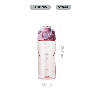 乐扣乐扣(LOCK&LOCK)人鱼线塑料运动水杯夏天便携水壶带刻度提手男女水杯子520ML粉色 乐扣乐扣(LOCK&LOCK)人鱼线塑料运动水杯夏天便携水壶带刻度提手男女水杯子520ML粉色