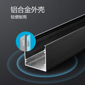 公牛（BULL）过载保护PDU桌面机柜插座/插排/插线板/排插 8位总控带16A插头 全长3米