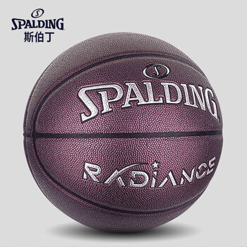 斯伯丁潮流珠光系列成人室内7号PU材质篮球77-384Y闪电紫
