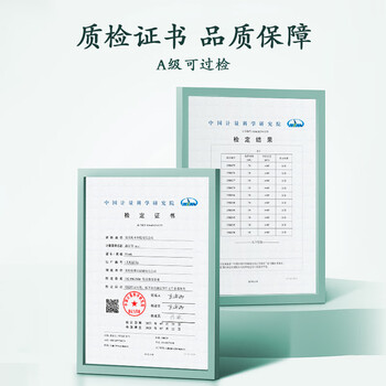 欣维尔滴定管酸碱通用微量滴定管实验室用实验器材玻璃仪器 50ML透明,2MM四氟节门 透明