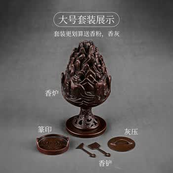 紫铜香熏炉型号规格- 京东