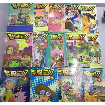 漫画多数 Mega Man ZX Manga Rereleased in Japan with ZX Advent Chapter
