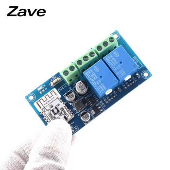 ZAVE 易微联wifi远程遥控开关蓝牙双模 WK1A-T单路开关7-24V供电带壳外置天线