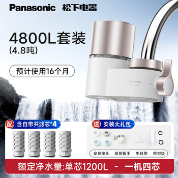 panasonic净水器家用品牌及商品- 京东