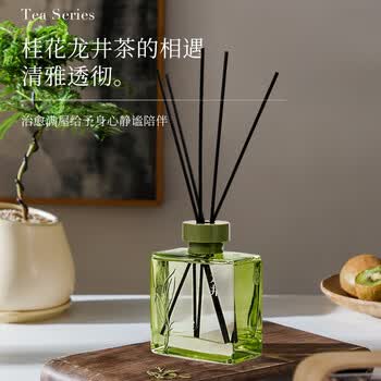 滴畅香薰200ml*1瓶室内卧室持久香氛家用客厅卫生间除臭空气清新剂