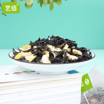 艺佰柠檬红茶包 三角茶包袋泡茶可冷泡茶90g（3g*30包）
