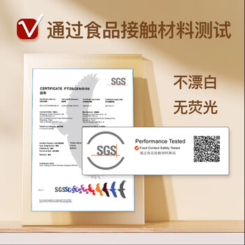 泉林本色有芯卷纸 3层218节*12卷卫生纸厕纸卷筒手纸不漂白健康本色实惠装