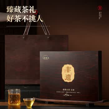 七春福鼎老白茶400g非遗传承2015年贡眉商务礼盒高档送老丈人长辈领导