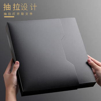 三木（SUNWOOD）3c数码全网低价名匠系列A4/35mm抽拉式储仓式简约档案盒 1个装 黑色 MC835