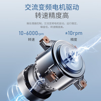 尚仪台式低速离心机离心工业大容量数显实验室低速美容定时血清血液分离机SN-TDL-4 尚仪台式低速离心机离心工业大容量数显实验室低速美容定时血清血液分离机SN-TDL-4