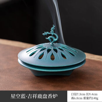 塔香架香薰炉价格报价行情- 京东