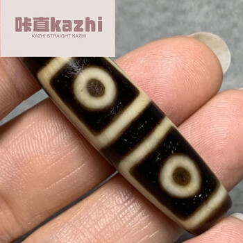 超激レア珍品‼︎ 古代丸型　虎牙四眼天珠 四眼天珠 | チベット天珠専門店 awjp