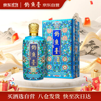 钓鱼台白酒价格报价行情- 京东