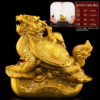 如意龙龟价格报价行情- 京东