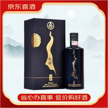 酿神白酒- 京东