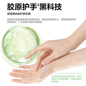 超能 离子去油洗洁精爆汁鲜柠1kg*3套装(新老包装随机发) 超能 离子去油洗洁精爆汁鲜柠1kg*3套装(新老包装随机发)