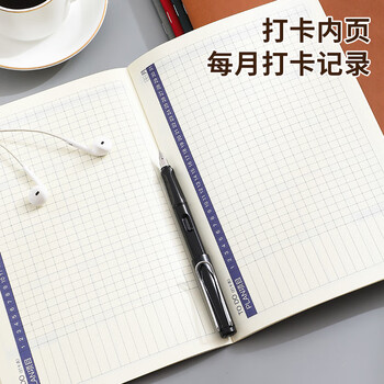 朗捷大号工作小秘书自填式日程计划本2026年日历本自律打卡本时间规划管理记事月计划本