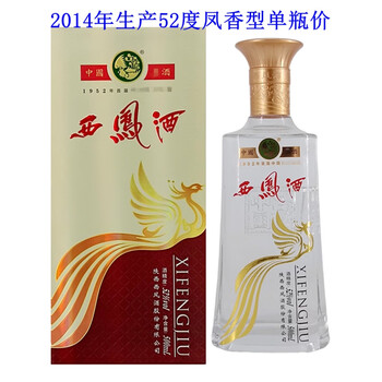 西凤酒凤香型52型号规格- 京东