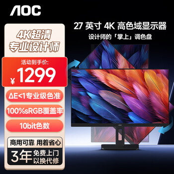 Glorlummi 4K对应・270°旋转】 Lumen Gaming PC (Core i5-13600K, 32 GB DDR5 RAM, RTX 4070