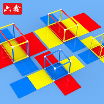 六鑫正方体棱长表面积教具立体图形小方块几何模型学具盒一年级数学二年级四年级小学生文具用品