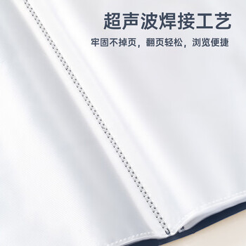 齐心(COMIX)A4/60页资料册/插袋文件册/活页文件夹/文件收纳袋 办公用品 EA2026 浅蓝 齐心(COMIX)A4/60页资料册/插袋文件册/活页文件夹/文件收纳袋 办公用品 EA2026 浅蓝