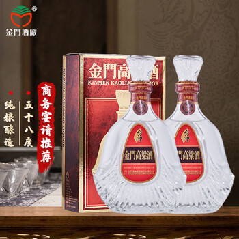 823金门高粱酒价格报价行情- 京东