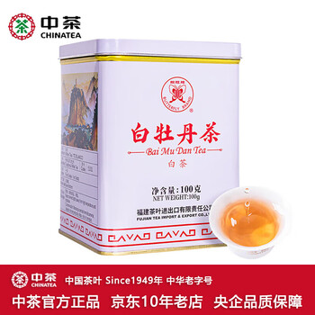罐装白牡丹茶价格报价行情- 京东
