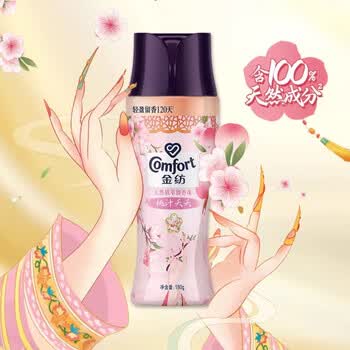 金纺留香珠【特惠装】桃汁夭夭180g天然植萃+柔顺剂400g*4袋 包装随机