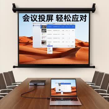 毕亚兹 HDMI转VGA高清视频转换线 投影仪笔记本转接头电脑连接线 适用小米电视盒子PS4连接器 黑色3米