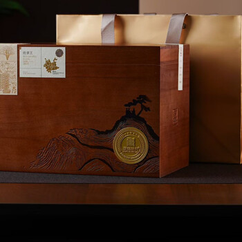 普洱茶班章王价格报价行情- 京东