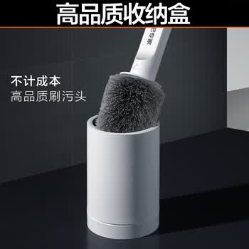 大卫刷丝款马桶刷大刷头加长加粗刷杆厕所刷DQ-H103 大卫刷丝款马桶刷大刷头加长加粗刷杆厕所刷DQ-H103