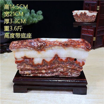 天然猪肉石价格报价行情- 京东