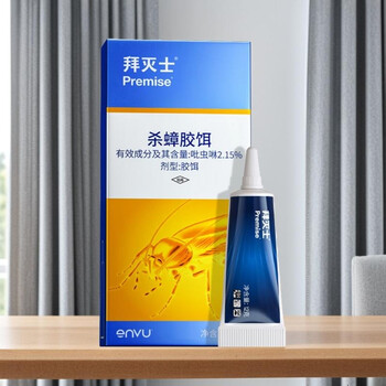 拜灭士热门商品拜耳蟑螂药杀蟑胶饵一窝室内全窝端虫卵双杀宠物友好12g 拜灭士热门商品拜耳蟑螂药杀蟑胶饵一窝室内全窝端虫卵双杀宠物友好12g